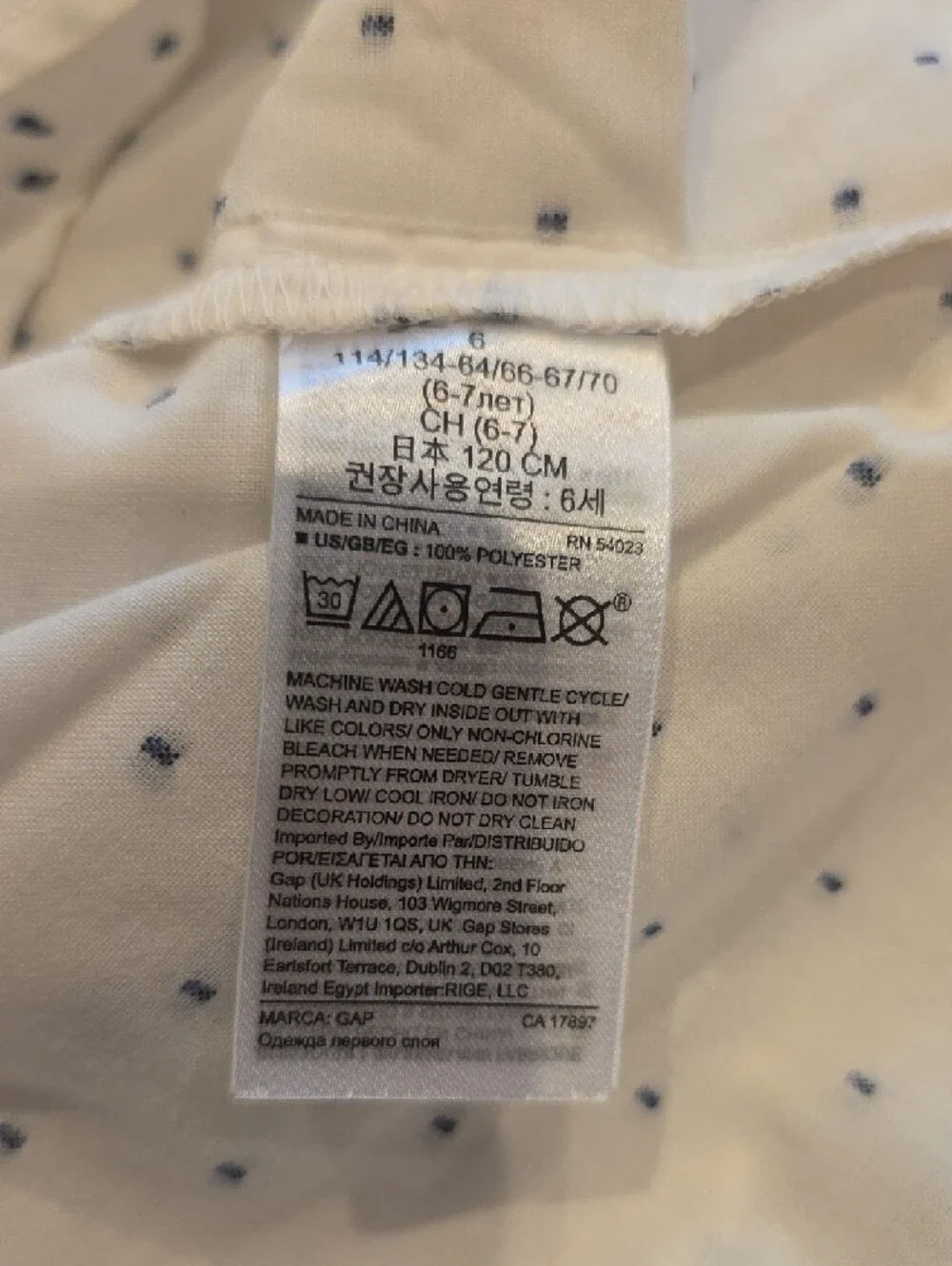 NWOT GAP White and Navy Short Pajama Set with Dot Print Girls Size 6